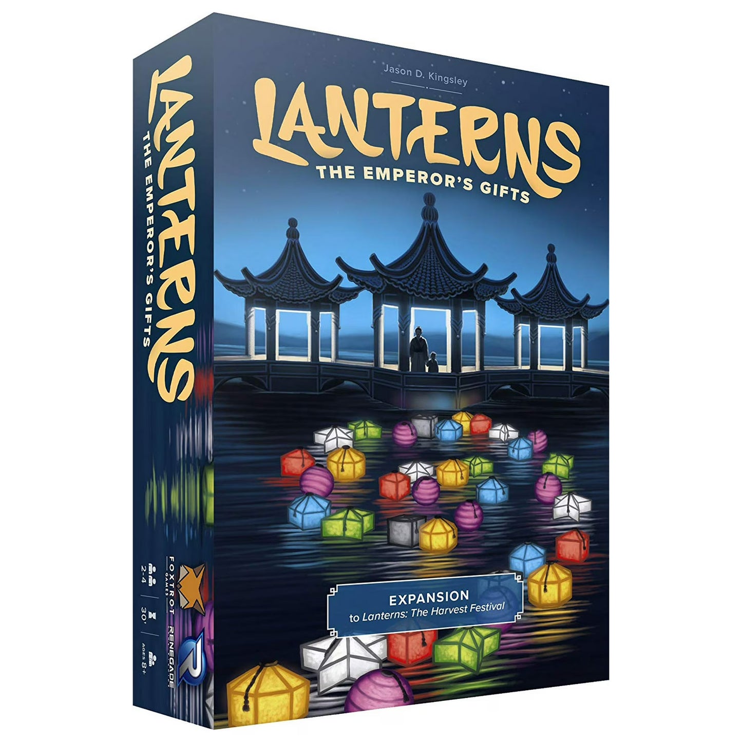 Lanterns: The Emperor's Gifts
